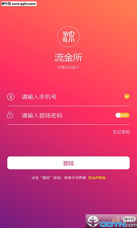 ������APP����v1.3.13 ��׿��
