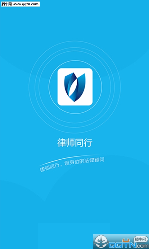 ��ʦͬ��APP�ٷ�����v1.1.2 ���°�