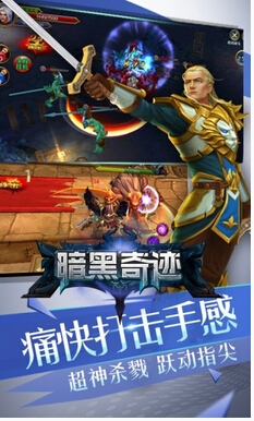 �ڰ��漣��̬������v1.1 ���°�