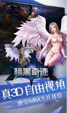�ڰ��漣��̬������v1.1 ���°�