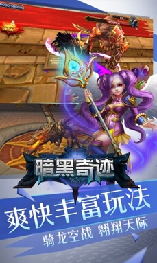 �ڰ��漣��̬������v1.1 ���°�