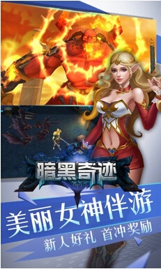 �ڰ��漣��̬������v1.1 ���°�
