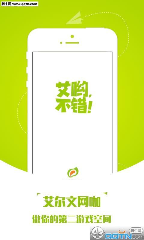 ��Ӵ(����������Լս)APP����v1.0 ��׿��
