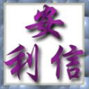 �������ۺϽɷѷ���ƽ̨����5.10.0.222 ��ɫ��