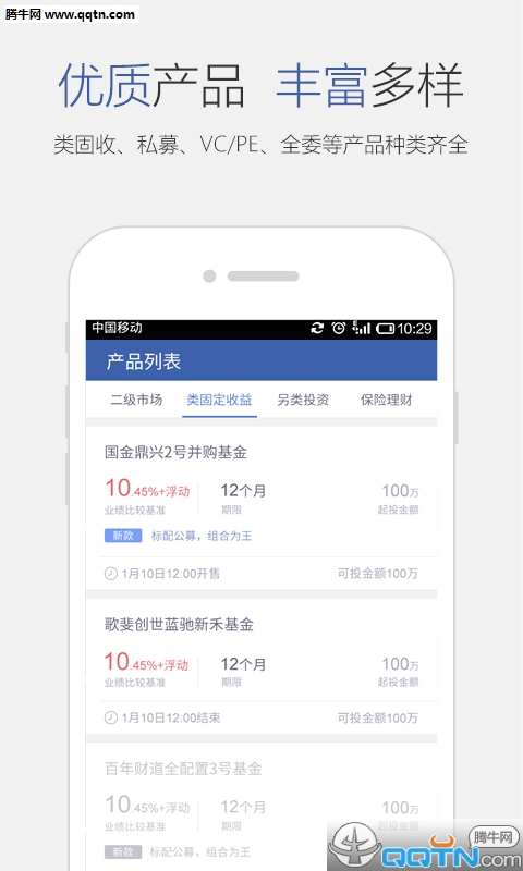 ��������ʦAPP�ٷ�����v1.6 ��׿��