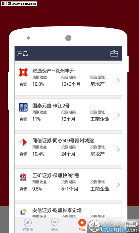 �ͲƸ�����ʦapp����v1.0.10 ��׿��