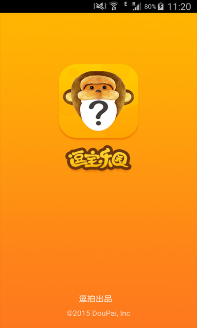������԰APP����v1.3.0 ���°�