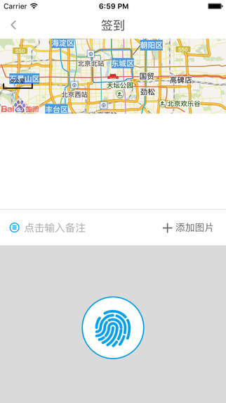 ������App�ٷ�����v1.0.25 ��׿��