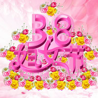 ��Ů������ǽͼƬ��ȫ ���˸�Ů������ͼƬ�ز�2016