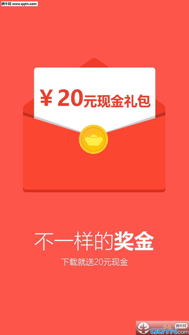 Ǯ����׬Ǯ�����ֻ�������v1.3.24 ���°�