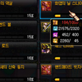 DNF��Ƭϵͳģ��������