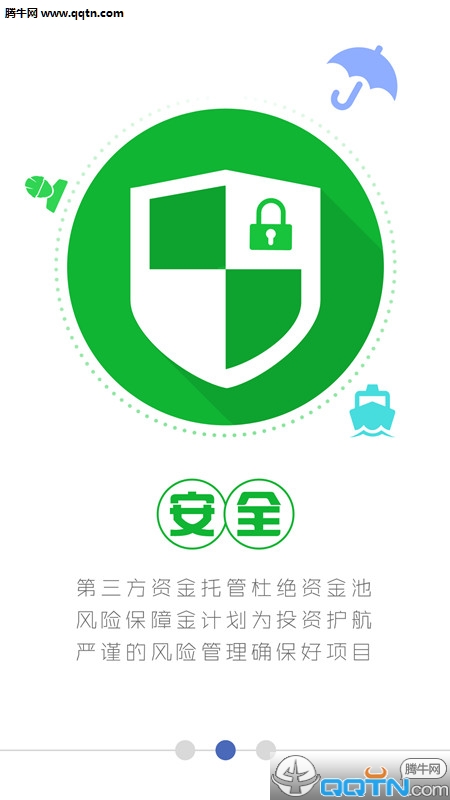 ������ڹٷ��ֻ�������v1.0 ��׿��