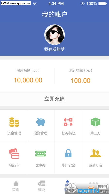 ������ڹٷ��ֻ�������v1.0 ��׿��