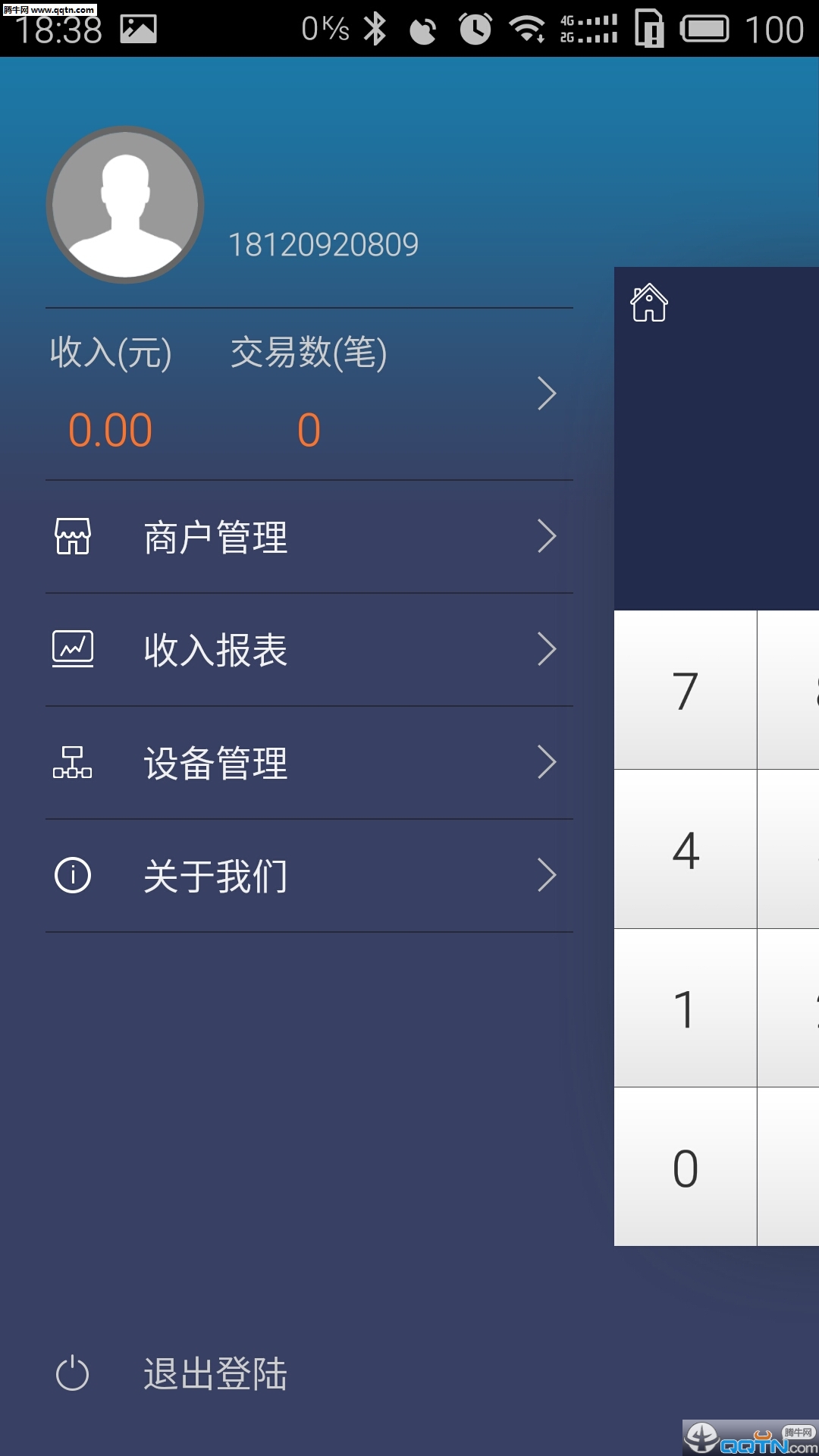 ���̸�APP�ٷ�����v1.0 ��׿��ʽ��