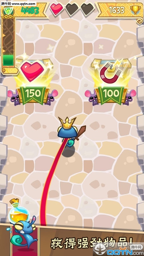 ����֮·Road to be Kingv1.0.2 ��׿��
