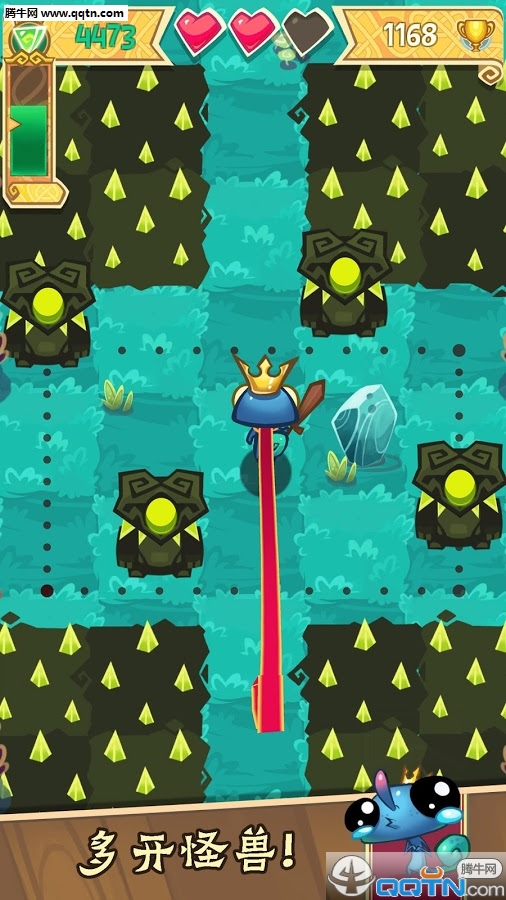 ����֮·Road to be Kingv1.0.2 ��׿��