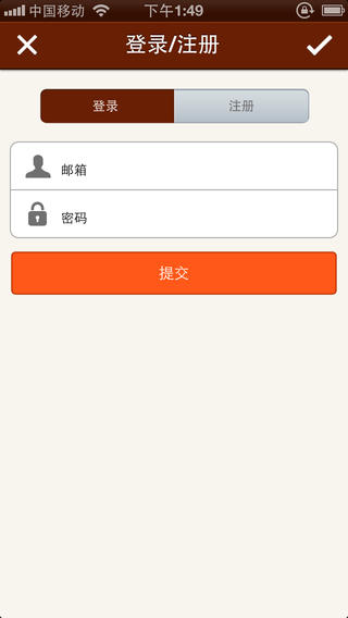 camel����app����v11.0.0 ��׿��