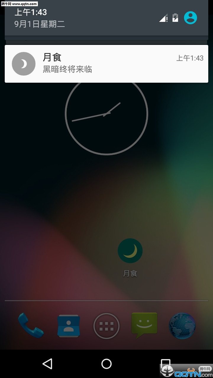 ��ʳAPP�ֻ�������(ҹ��ģʽ����)v4.1 ��׿��