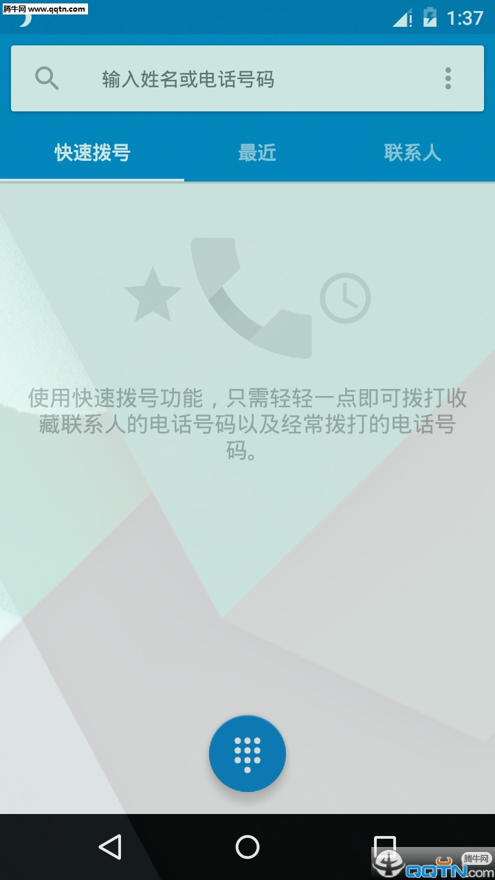 ��ʳAPP�ֻ�������(ҹ��ģʽ����)v4.1 ��׿��