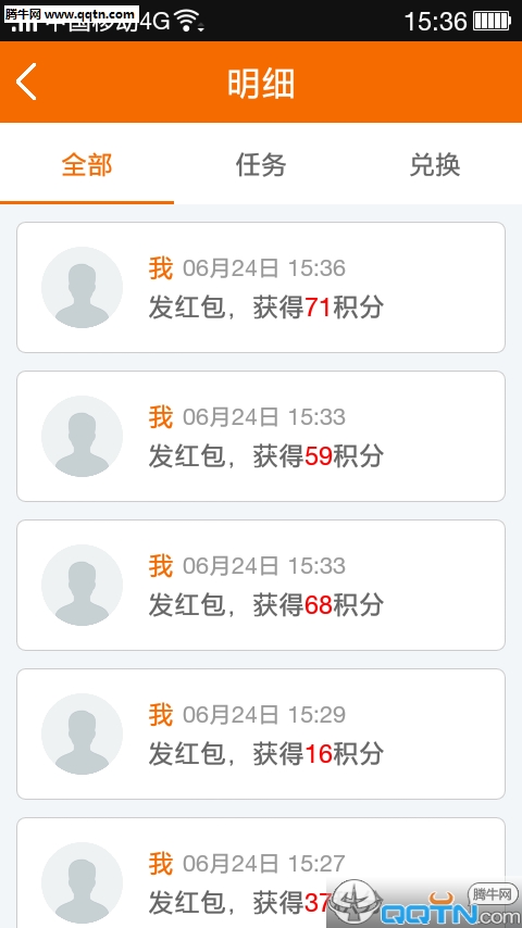����׬APP����v1.0.6 ��׿��