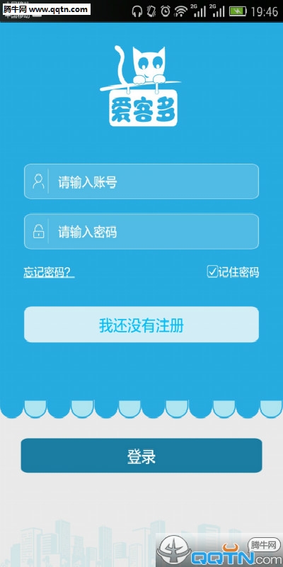 ���Ͷ�֧��app�ٷ�����v0.0.7 ��׿�ֻ���
