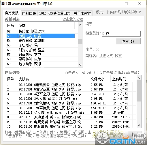 图片1.png