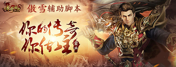 20151230034507386_meitu_8.jpg