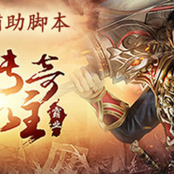 20151230034507386_meitu_8.jpg