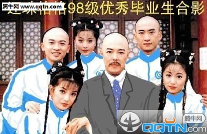 360截图20160421183219640.jpg