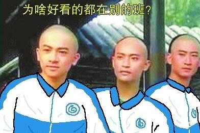 360截图20160421183355107.jpg