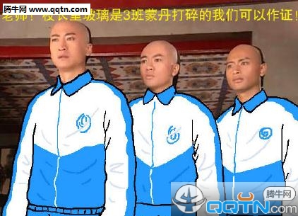 360截图20160421183408344.jpg