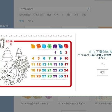 030040fmpddozdxlpnkmsf_meitu_13_看图çŽ?png.jpg