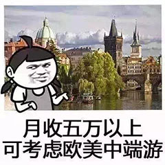 ��һ�Ͷ���ȥ���棿��ݳ�������Ƽ����κ�ȥ��