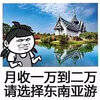 ��ݳ���һ�Ͷ��ڱ�����ؼ�