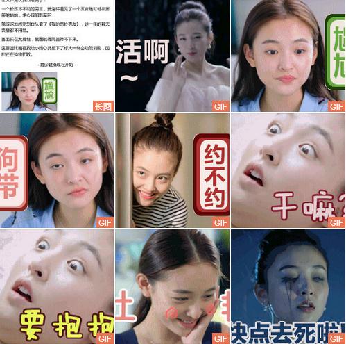 360截图20160430111714720.jpg