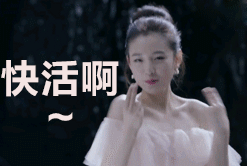 0068KSUIjw1f3dopbc7pyg306v04mte1.gif