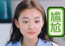 0068KSUIjw1f3dope4js1g305y047wib.gif