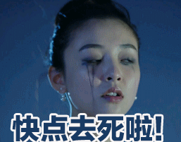 0068KSUIjw1f3dopsf2ohg307505l40q.gif
