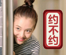 0068KSUIjw1f3dopjgcy6g3066056tek.gif