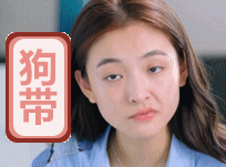 0068KSUIjw1f3dopgm9rgg305o047aei.gif