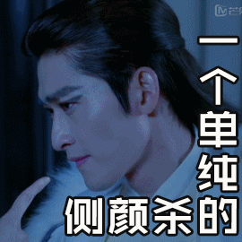 005JivWKgw1f3eiccaj86g307i07ik8p.gif