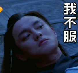 005JivWKgw1f3eicgnhyqg307i0721hx.gif