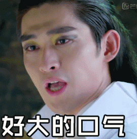005JivWKgw1f3eicex65qg307i07m7wh.gif