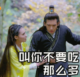 005JivWKgw1f3eicu6ti4g307i077x6r.gif