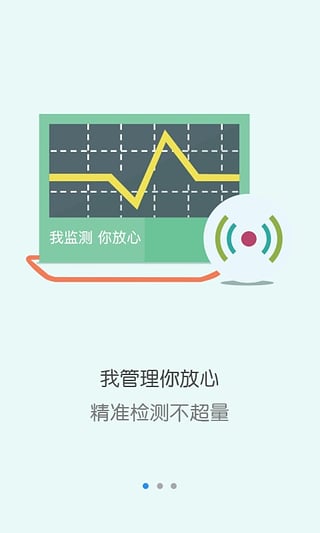 ����ħ���ֻ�������v1.0 �ٷ���