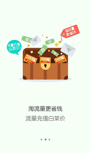 ����ħ���ֻ�������v1.0 �ٷ���