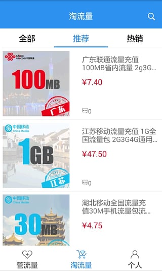 ����ħ���ֻ�������v1.0 �ٷ���