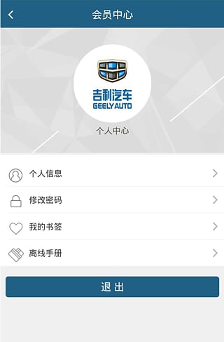���������ֲ�App�ٷ�����v0.0.48 ���°�