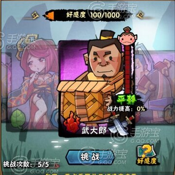 图2.jpg