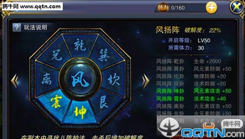 �?��争霸3D�?���?